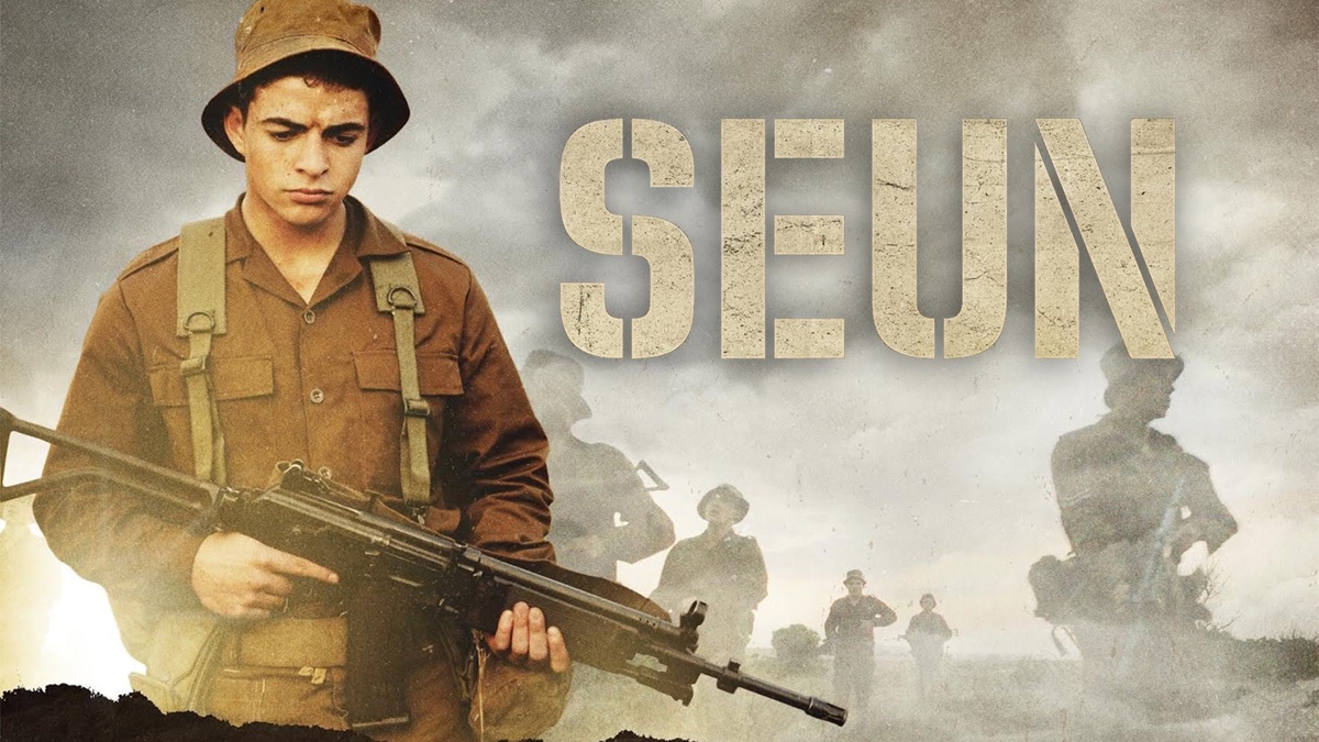 ‎Seun - Apple TV