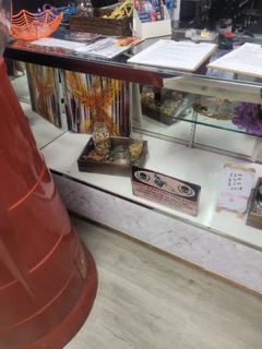 Reed Between The Lines Tattoo Studio photo 10