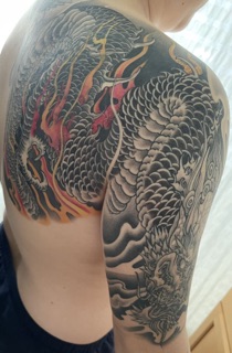 Hao Tattoo tattoo studio photo