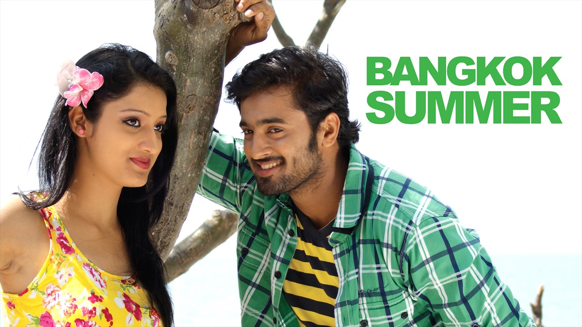 ‎Bangkok Summer - Apple TV