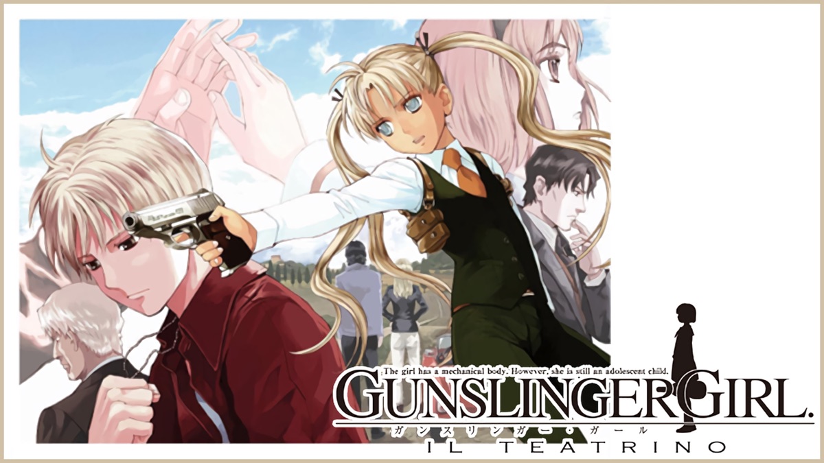 ガンスリンガー・ガール - Apple TV