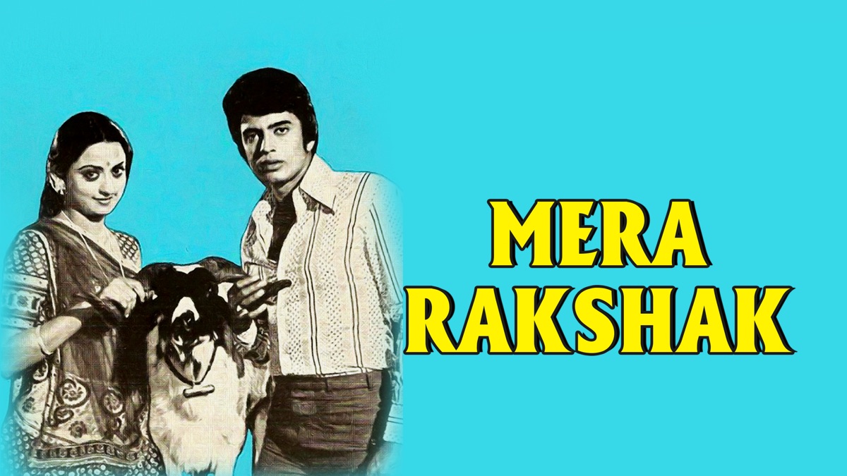 ‎Mera Rakshak - Apple TV