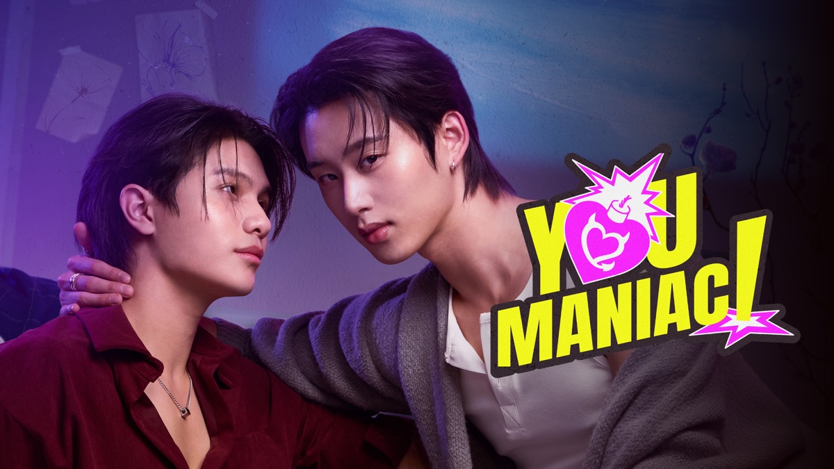 ‎You Maniac - Apple TV
