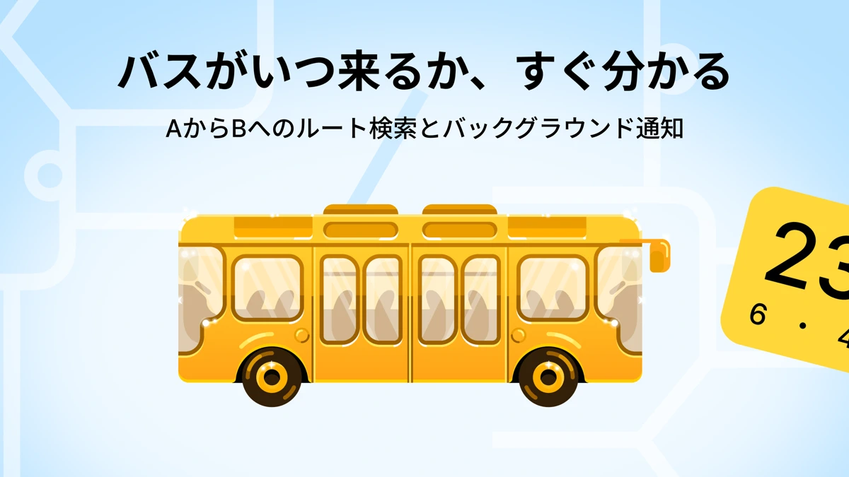 Bustime: Bus Times & Routes App Store product page header