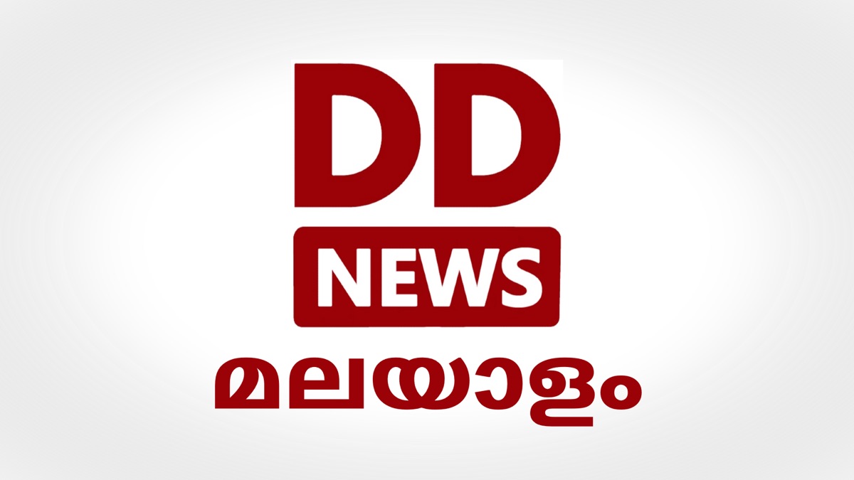 Friday January 31, 2025 Malayalam News Apple TV (AU)