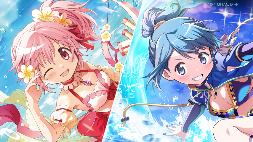 Summer Campaign is On! Special Event Summer Campaign is On! Special Event