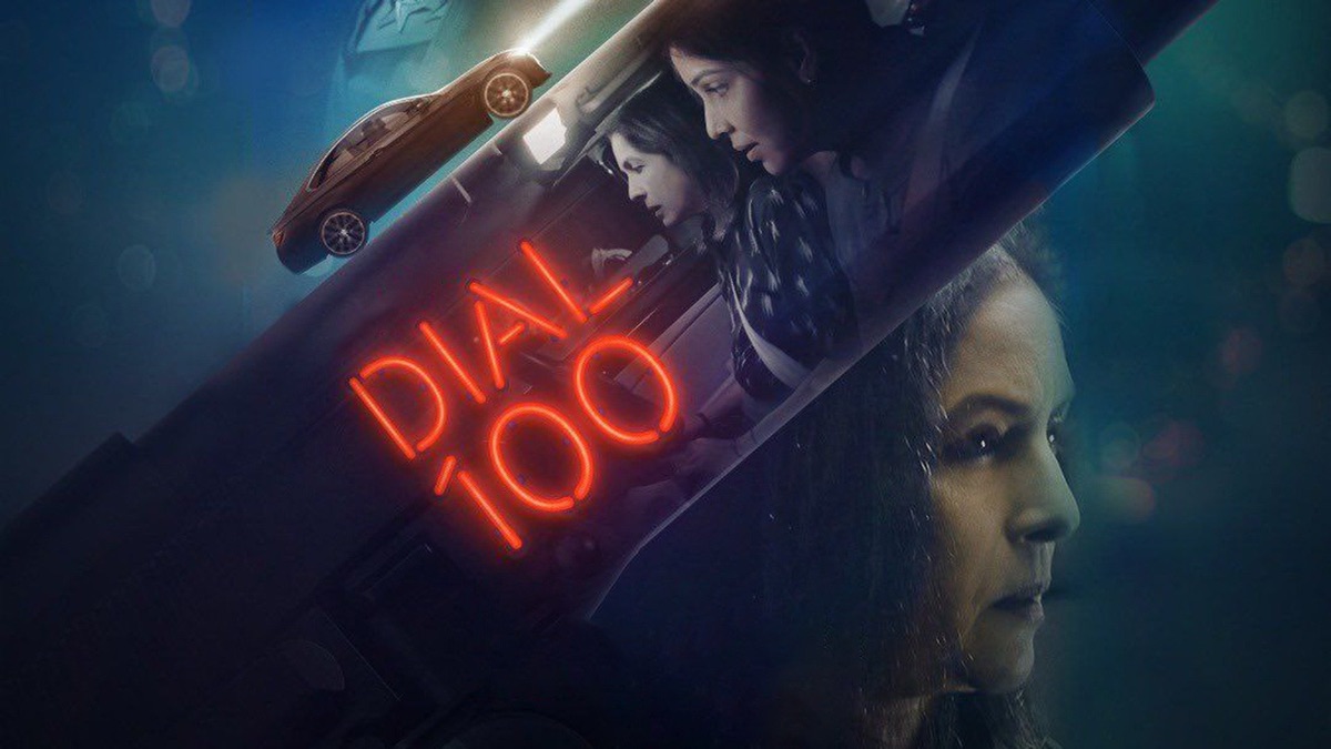 ‎Dial 100 - Apple TV