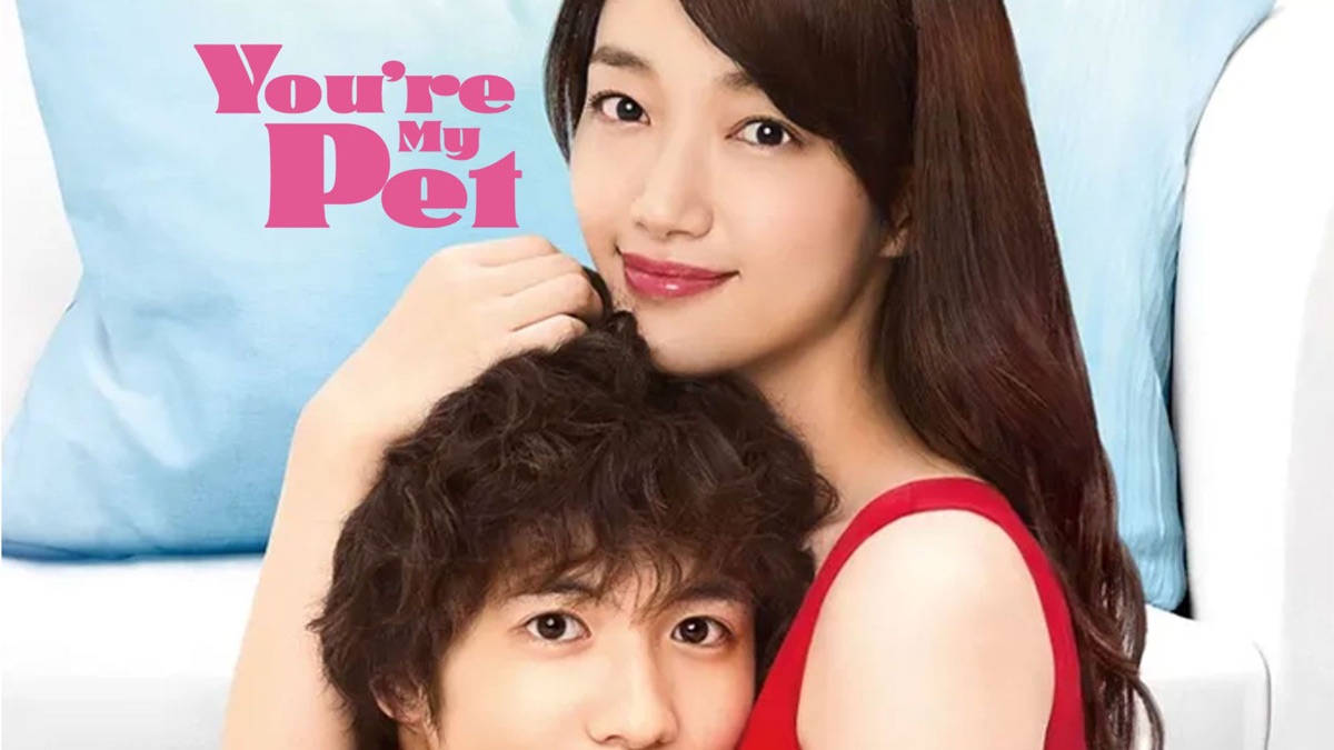 ‎You're My Pet - Apple TV