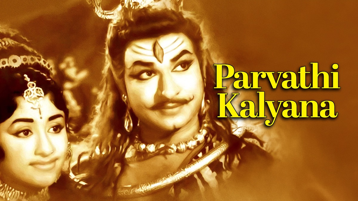 ‎Parvathi Kalyana - Apple TV