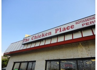 The Chicken Place Photos