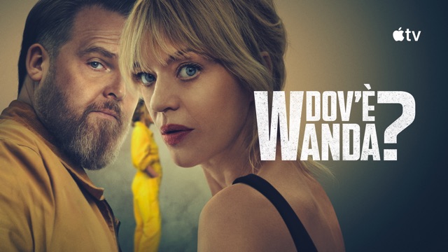 Dov’è Wanda?