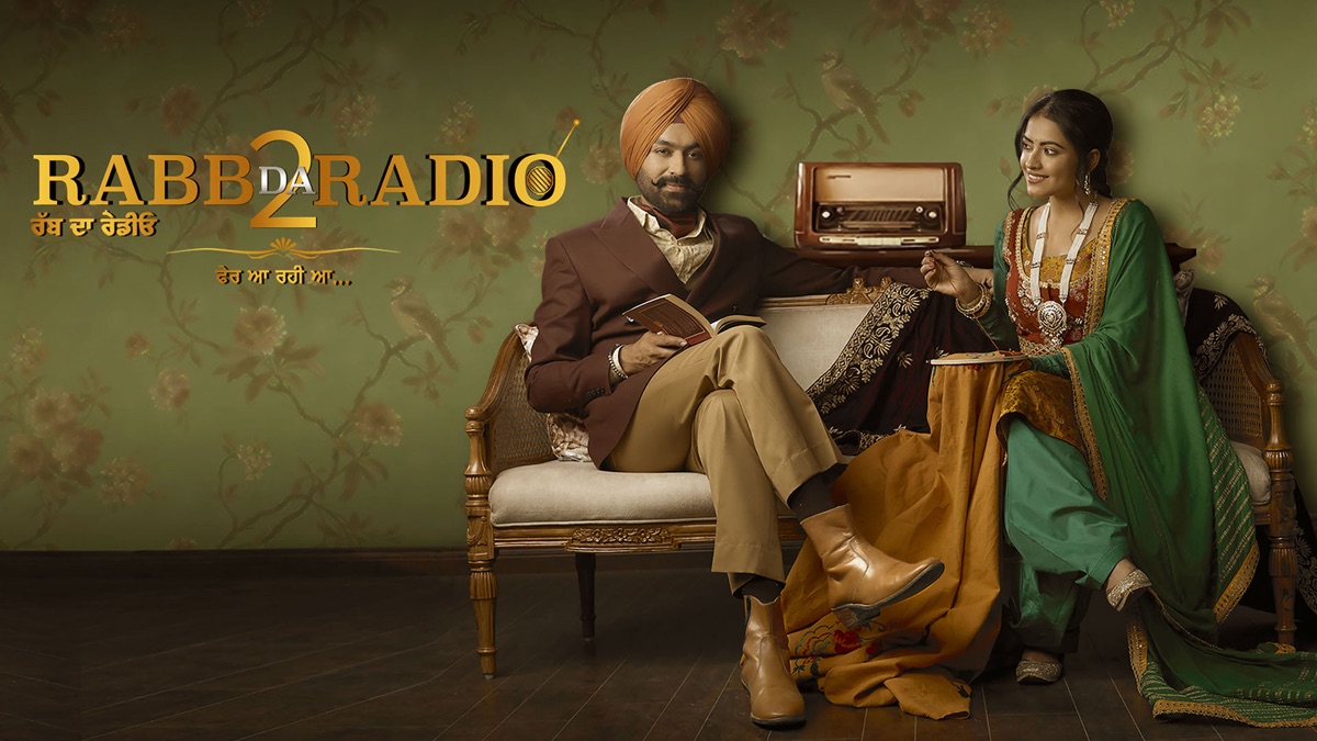 ‎Rabb Da Radio 2 - Apple TV