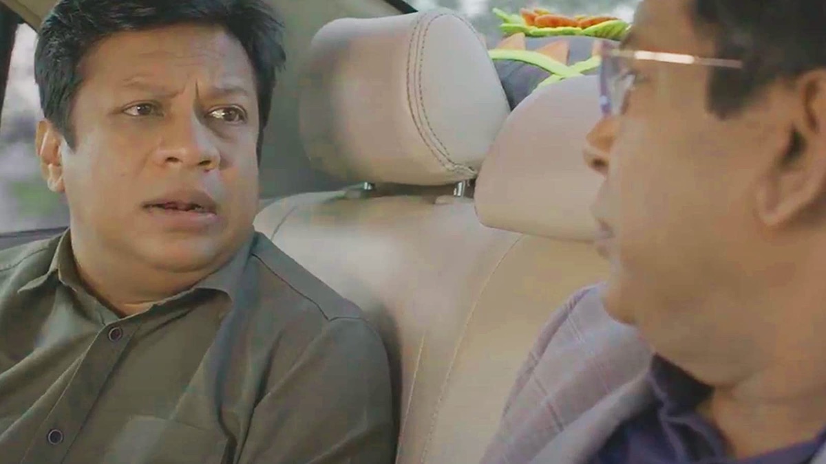 ‎Where is Shayan - Race (Series 1, Episode 2) - Apple TV (UK)