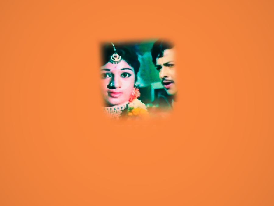 Kalla Kulla - Apple TV (UK)