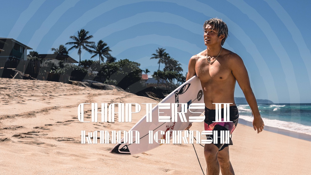 ‎Chapters II - Apple TV