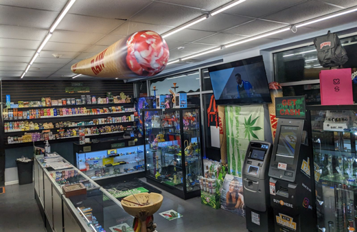 Broadway Smokes in Newark, NJ United States