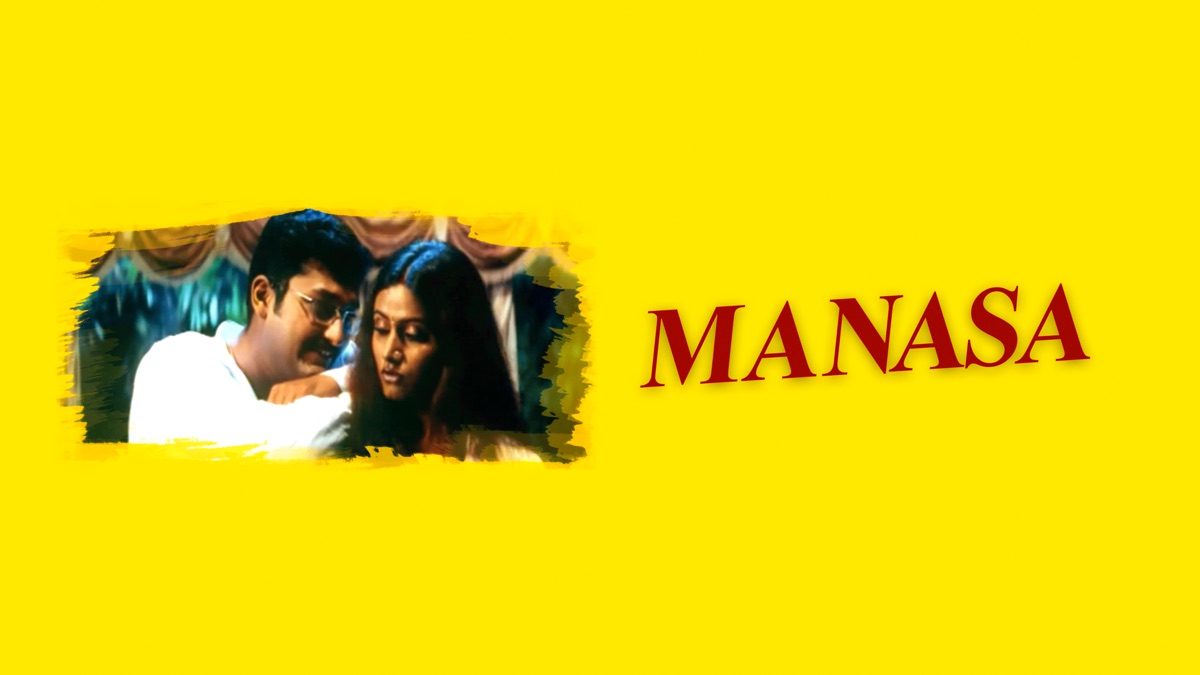 ‎Manasa - Apple TV