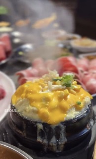 Seoul Jung Korean BBQ
