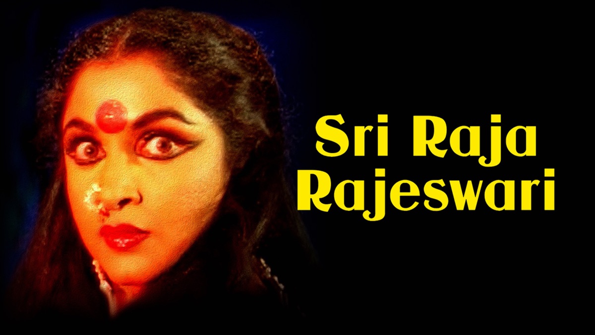 ‎Sri Raja Rajeshwari - Apple TV
