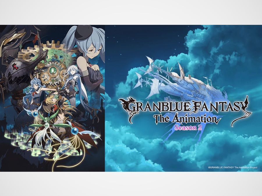 Granblue Fantasy: The Animation Season 2 The Mist-Shrouded Island