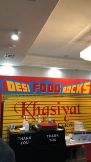 Khasiyat Fast Food