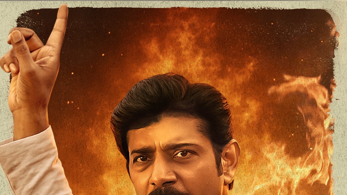 ‎Rangbaaz: The Bihar Chapter - Apple TV