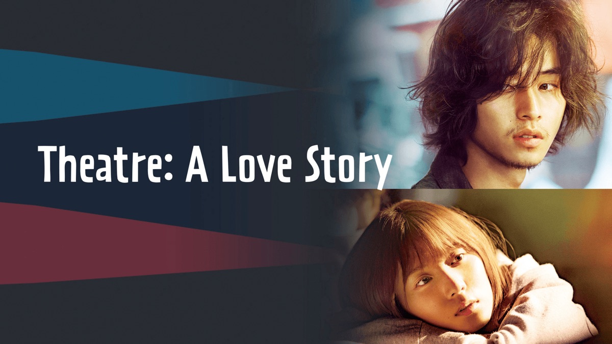 Theatre: A Love Story - Apple TV