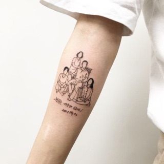 Flow Tattoo