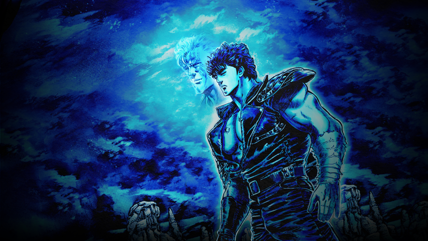 Destiny's Call Kenshiro comin' Special Event