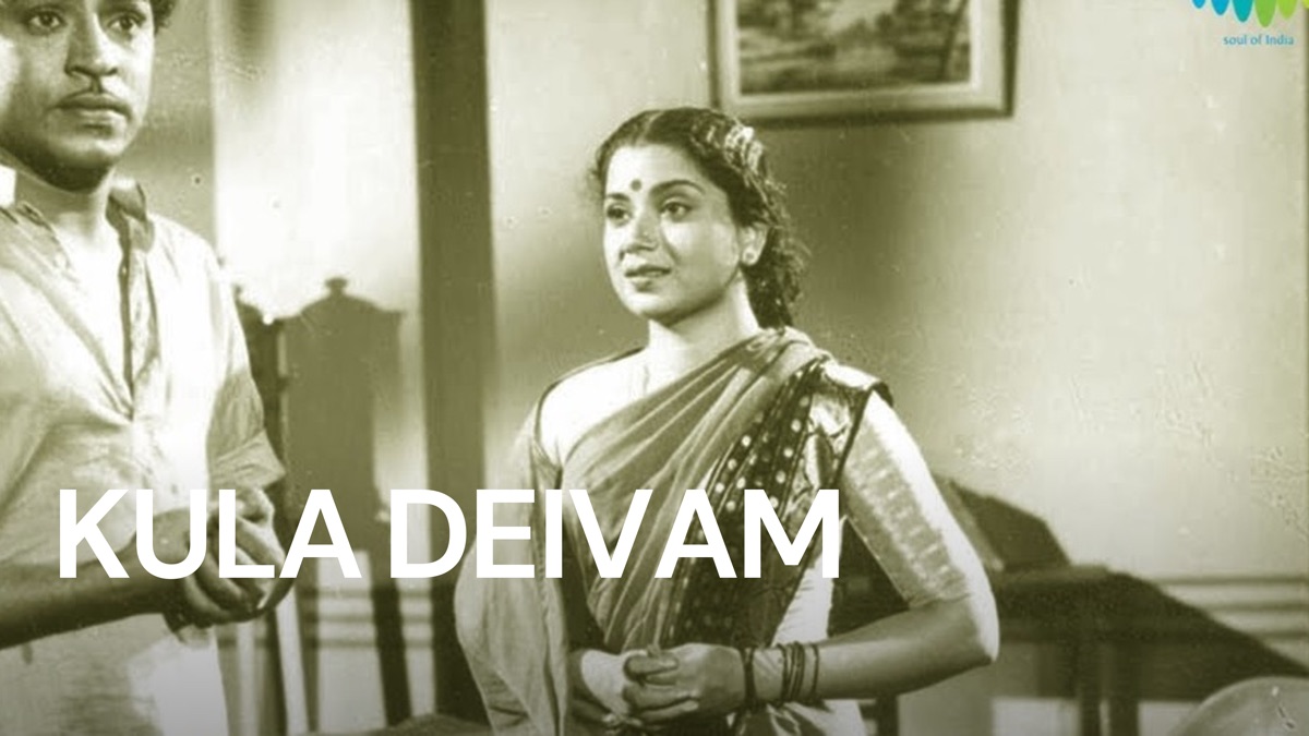 ‎Kula Deivam - Apple TV