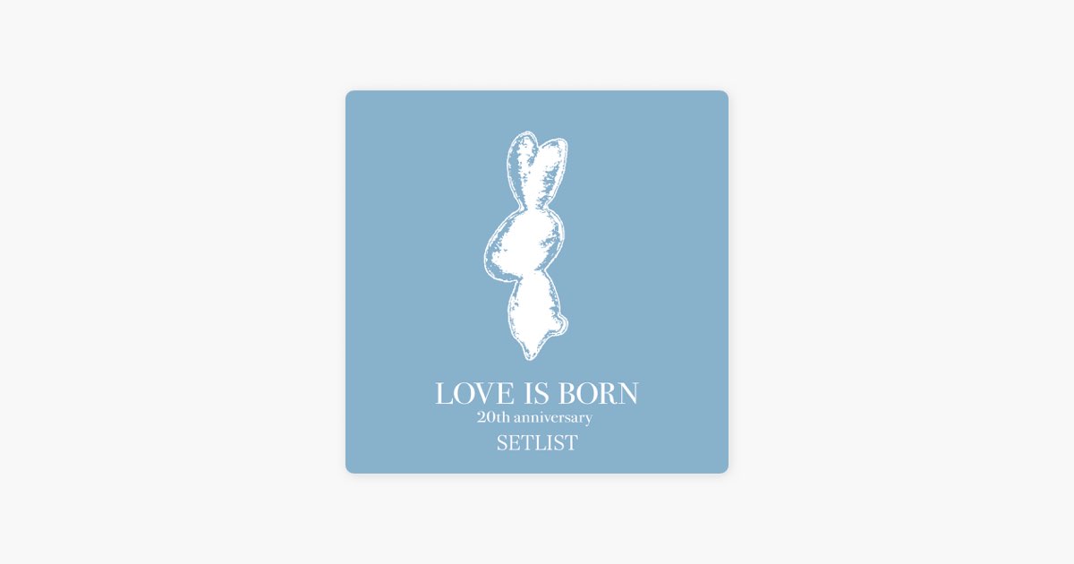 大塚 愛「LOVE IS BORN 〜20th Anniversary 2023〜」SETLIST