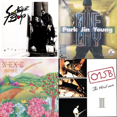 90년대 K-Pop 대표곡