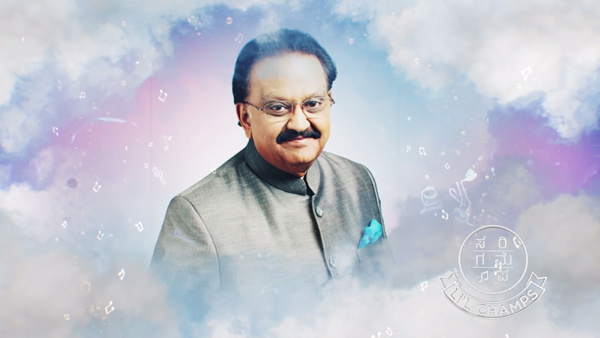 ‎SPB Gaana Sambhrama' Special - Sa Re Ga Ma Pa Lil Champs (Series 17 ...