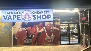 Hawaii Cheapest Vape Shop in Honolulu, HI United States - Apple Maps