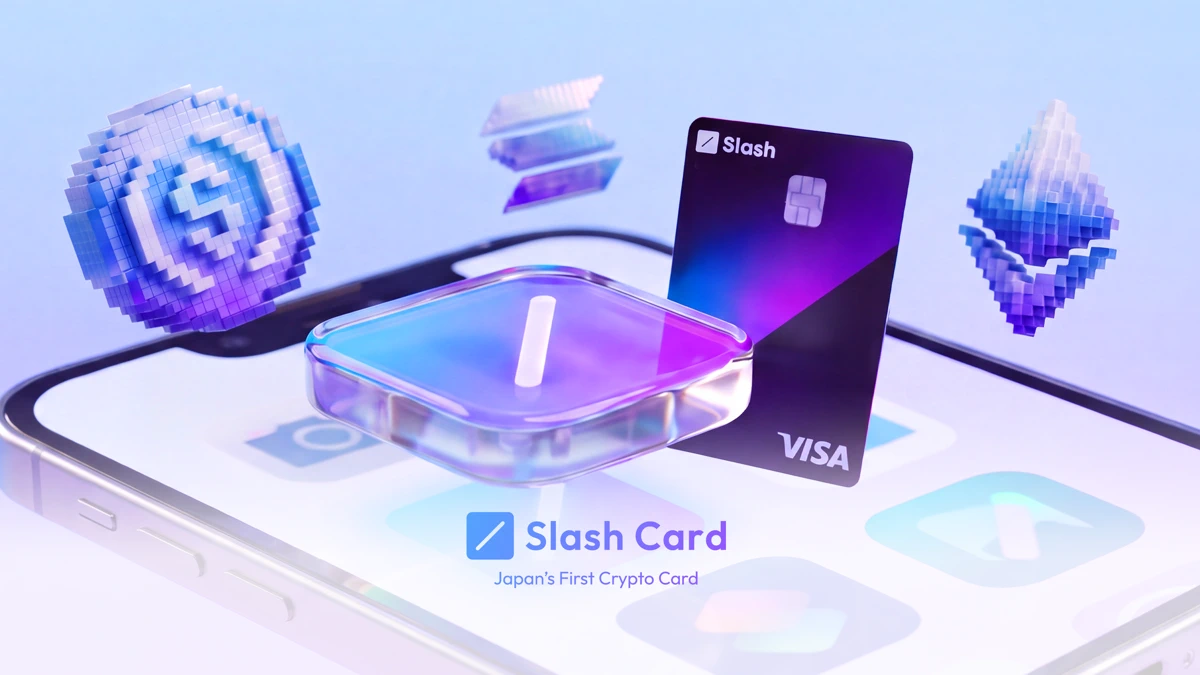 Slash App App Store product page header