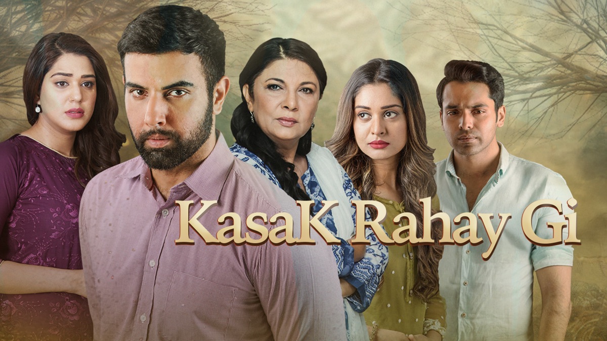 ‎KasaK Rahay Gi - Apple TV
