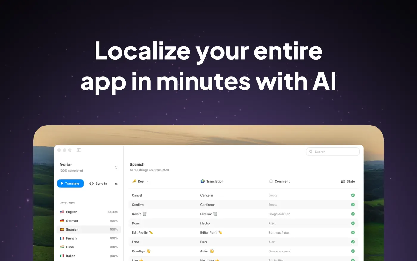 Globify screenshot 1