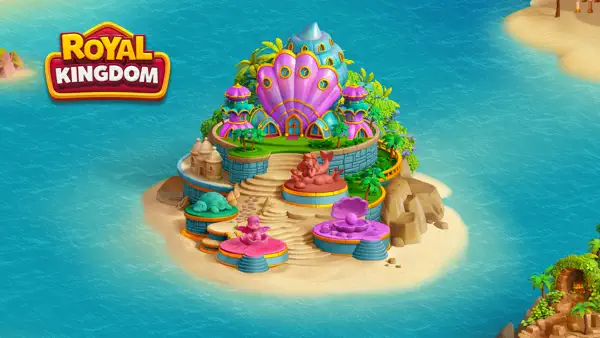 New District! Sand Museum!
