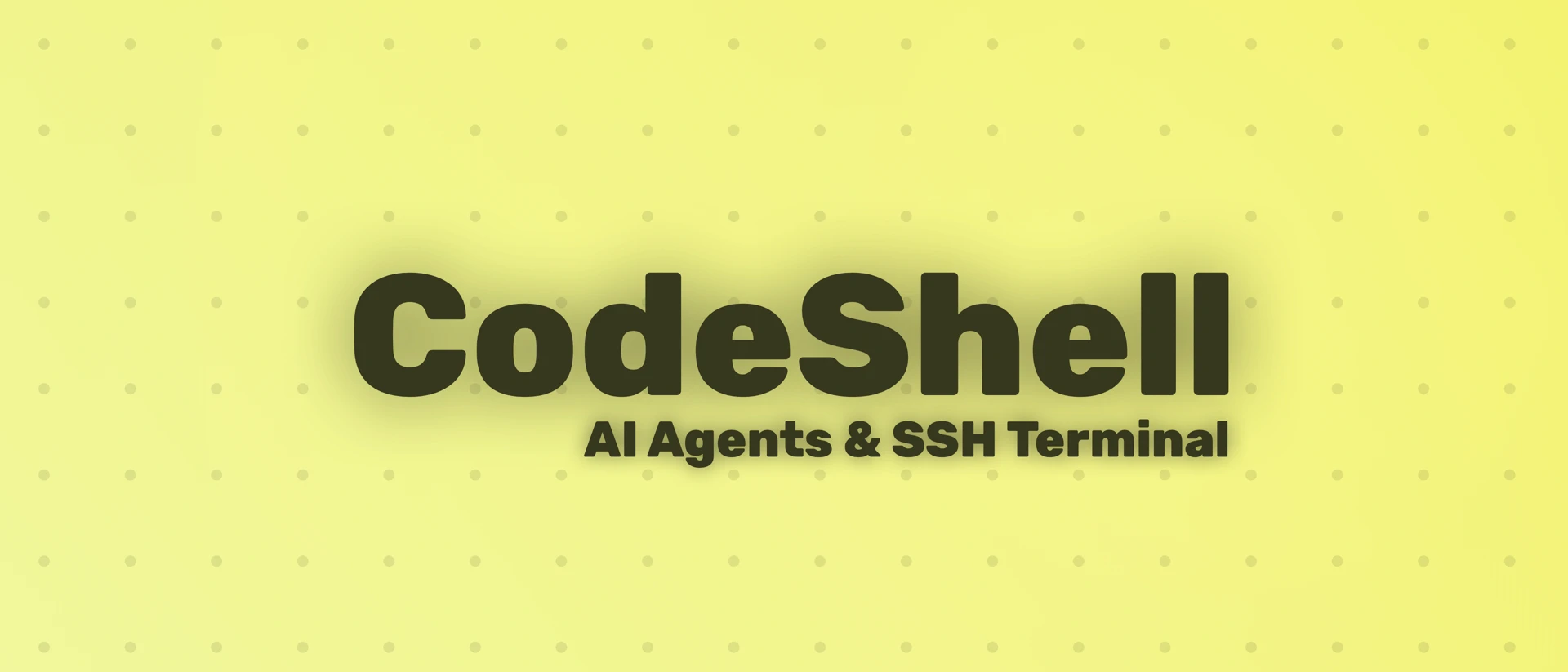 CodeShell product page header