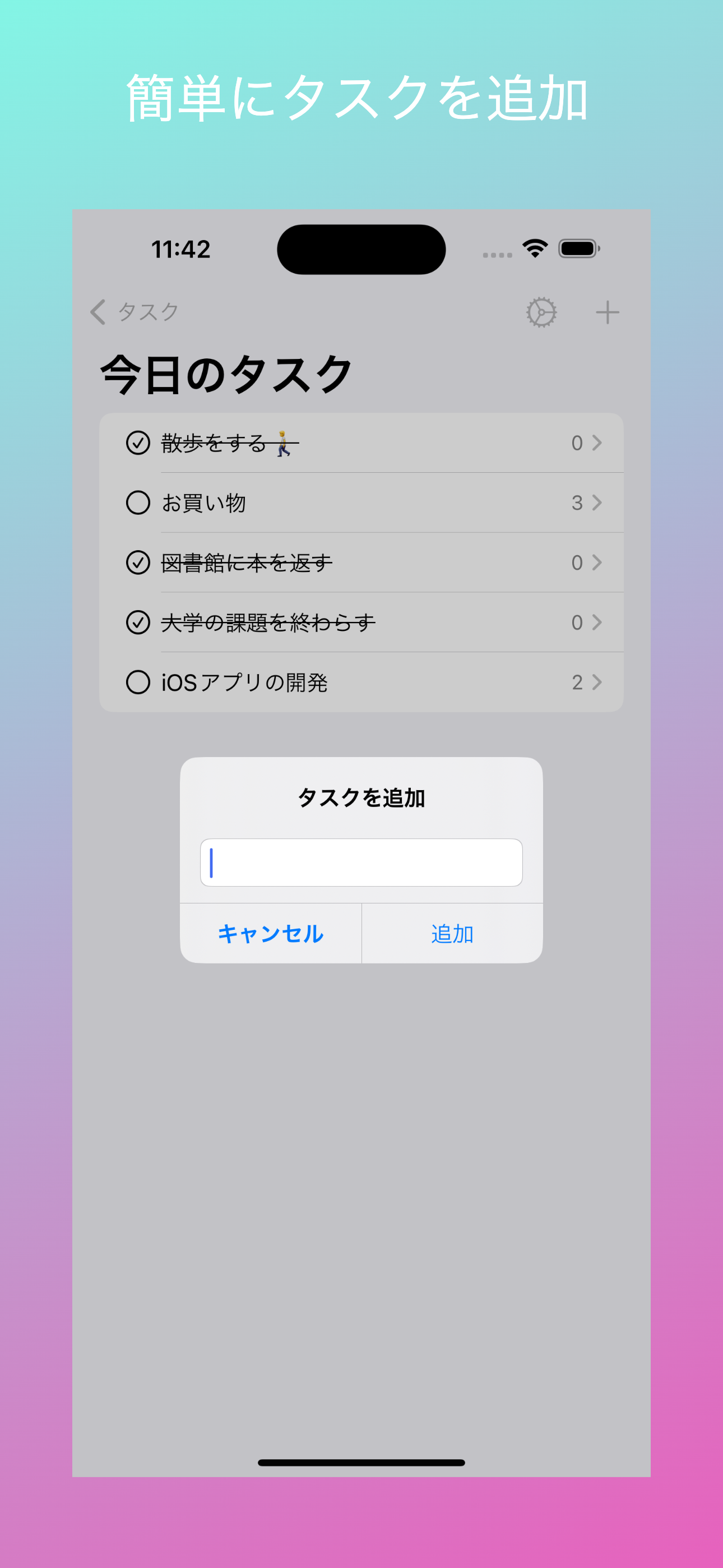 TaskTreee iOS screenshot 3 showing app interface