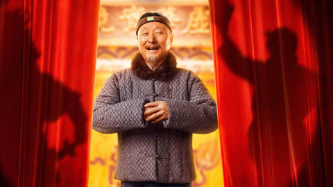 Read more about 《戏台》北京首映礼观影活动