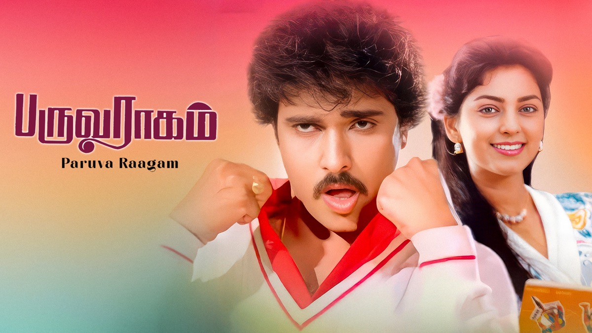 ‎Paruva Ragam -Apple TV