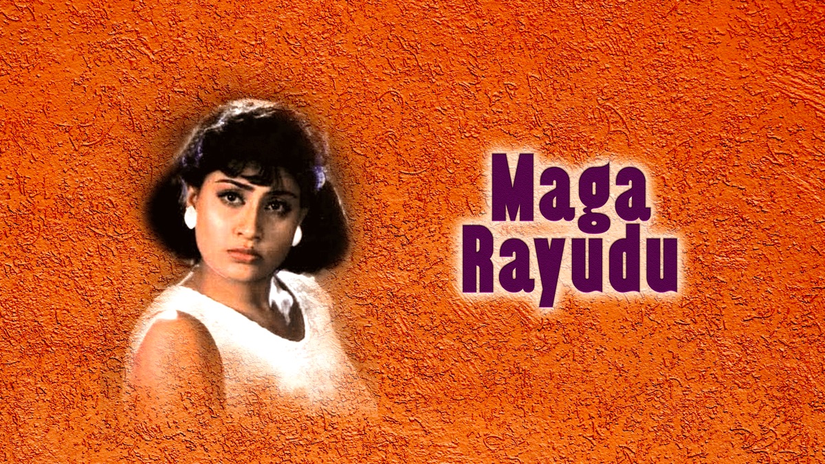 ‎Maga Rayudu - Apple TV