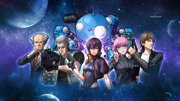 Ghost in the Shell SAC_2045!