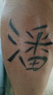 Different Views Tattoos Parlor