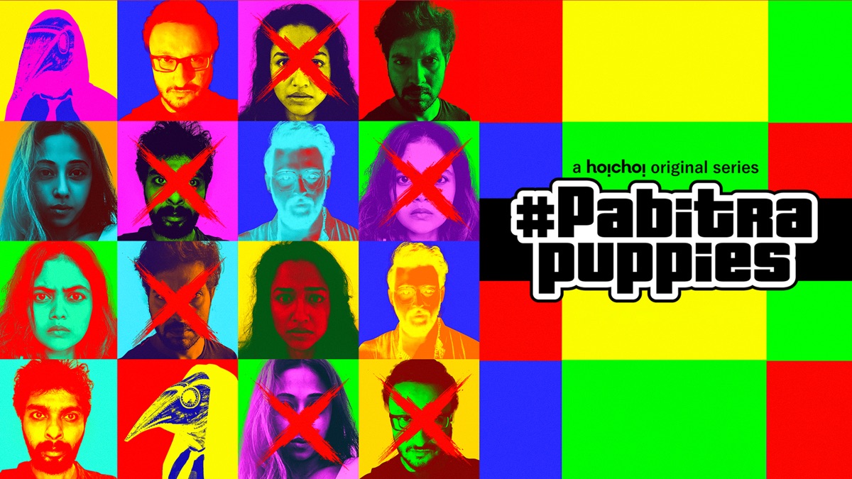 ‎Pabitra Puppies - Apple TV