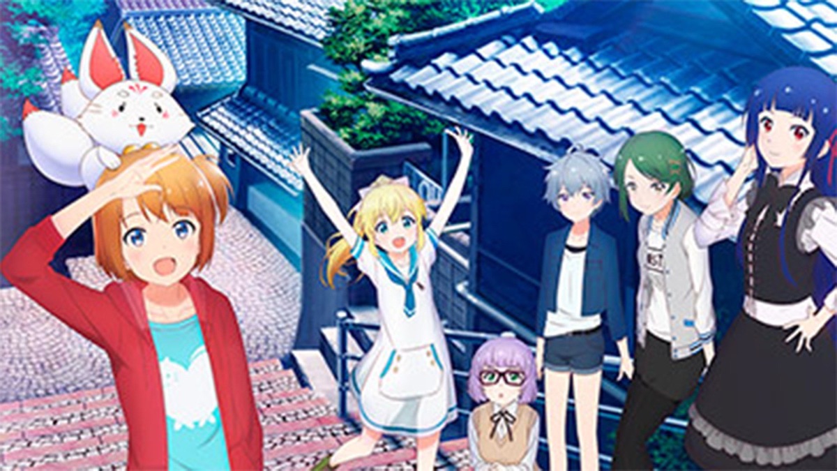 Between the Sky and Sea - Apple TV (FR)