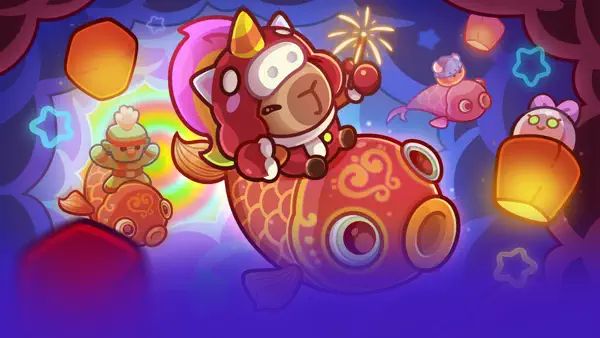 Spring Festival Events Soon!