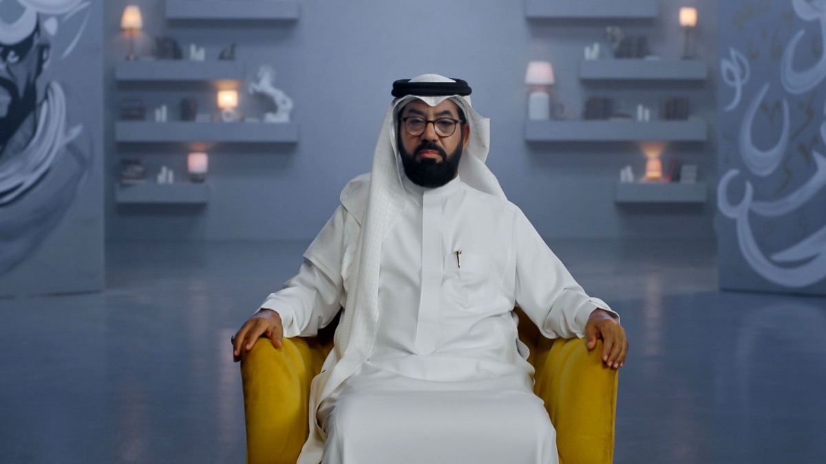 Episode 12 - Ala Dafaf Alesan (Series 1, Episode 12) - Apple TV (الإمارات)