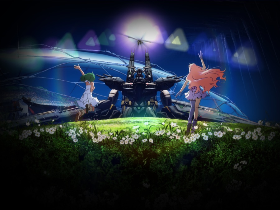 MACROSS FRONTIER - Apple TV